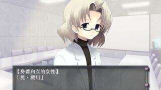 【汉化H游戏美少女游戏下载/磁力/VIP】羊之方舟 汉化版【220M】