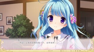 【汉化H游戏美少女游戏下载/磁力/VIP】有少女唱响的爱之恋曲~为你所献上的演绎~ 汉化版【2.6G】