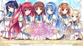 【汉化H游戏美少女游戏下载/磁力/VIP】有少女唱响的爱之恋曲 汉化版【3.0G】