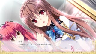 【汉化H游戏美少女游戏下载/磁力/VIP】有少女唱响的爱之恋曲 汉化版【3.0G】