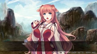 【汉化H游戏美少女游戏下载/磁力/VIP】异世界与兽娘姐姐的生活 中文版【590M】