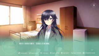 【汉化H游戏美少女游戏下载/磁力/VIP】在结束的钟声敲响前ch1 繁中汉化版【580M】