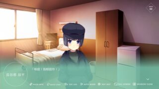 【汉化H游戏美少女游戏下载/磁力/VIP】在结束的钟声敲响前ch1 繁中汉化版【580M】