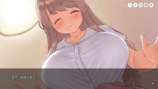 【汉化H游戏美少女游戏下载/磁力/VIP】和姐姐一起。～唯奈的甜蜜全肯定～ 中文版【414M】