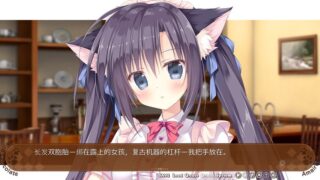 【汉化H游戏美少女游戏下载/磁力/VIP】巧克甜恋2 机翻汉化版【2.5G】