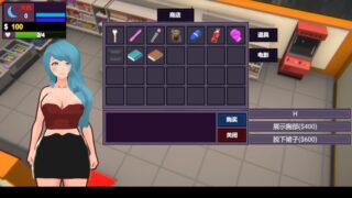 【汉化H游戏美少女游戏下载/磁力/VIP】NTR少年 中文版【390M】