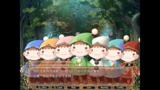 【汉化H游戏美少女游戏下载/磁力/VIP】小红帽与迷失的森林 汉化版【2G】