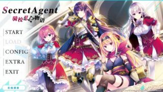 【汉化H游戏美少女游戏下载/磁力/VIP】Secret Agent～骑校忍者物语～ 汉化版【3.1G】