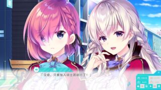 【汉化H游戏美少女游戏下载/磁力/VIP】Secret Agent～骑校忍者物语～ 汉化版【3.1G】
