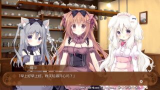 【汉化H游戏美少女游戏下载/磁力/VIP】巧克甜恋2 机翻汉化版【2.5G】