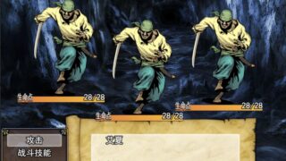 【汉化H游戏美少女游戏下载/磁力/VIP】阿多斯塔之海漂流记 中文版【390M】