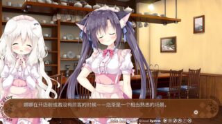 【汉化H游戏美少女游戏下载/磁力/VIP】巧克甜恋2 机翻汉化版【2.5G】