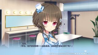 【汉化H游戏美少女游戏下载/VIP】恋爱×决胜战 FD2 乃乃香&莲菜&由奈小故事 汉化版【1.3G】