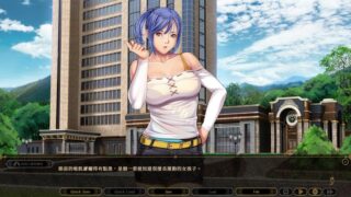 【汉化H游戏美少女游戏下载/磁力/VIP】Great Deceiver 繁体中文版【1.1G】