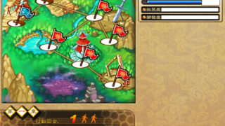 【汉化H游戏美少女游戏下载/磁力/VIP】御界神纪EP1+EP2 中文版【360M】