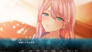 【汉化H游戏美少女游戏下载/磁力/VIP】与死神度过的七日 中文版【650M】