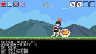 【汉化H游戏美少女游戏下载/磁力/VIP】装扮旅人/Dress-up Traveller 中文版【60M】