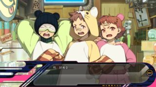 【汉化H游戏美少女游戏下载/磁力/VIP】戏剧性谋杀-DRAMAtical Murder 简繁官方中文版【4.4G】