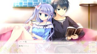 【汉化H游戏美少女游戏下载/磁力/VIP】恋慕之心的交织方式 汉化版【4.9G】