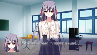 【汉化H游戏美少女游戏下载/磁力/VIP】紫罗兰·里 with you+水中倒影 中文版【1.2G】