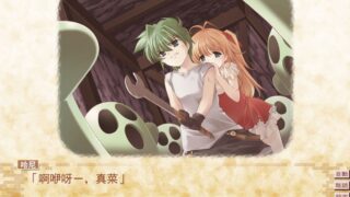 【汉化H游戏美少女游戏下载/磁力/VIP】斗神都市3-正式版 汉化版【2.52G】