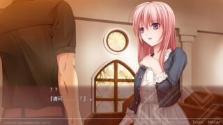 【汉化H游戏美少女游戏下载/VIP】朱红·零·圣屠十日 中文版【1.2G】