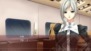 【汉化H游戏美少女游戏下载/VIP】朱红·零·圣屠十日 中文版【1.2G】