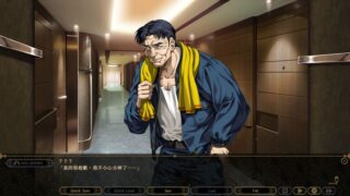 【汉化H游戏美少女游戏下载/磁力/VIP】Great Deceiver 繁体中文版【1.1G】