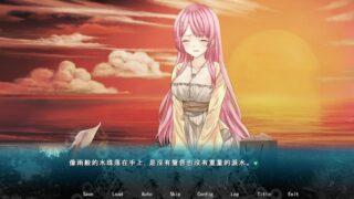 【汉化H游戏美少女游戏下载/磁力/VIP】与死神度过的七日 中文版【650M】