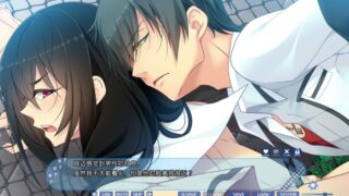 【汉化H游戏美少女游戏下载/磁力/VIP】孤僻少女×改造计划 汉化版【2.3G】