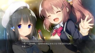 【汉化H游戏美少女游戏下载/磁力/VIP】凋落的少女们～爸爸活 JC生活的快乐堕落记录 汉化版【800M】