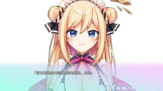 【汉化H游戏美少女游戏下载/磁力/VIP】虚拟女佣天使拉米耶 中文版【390M】