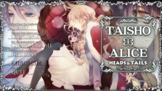 【汉化H游戏美少女游戏下载/磁力/VIP】大正×对称爱丽丝 HEADS & TAILS 中文版【5.3G】