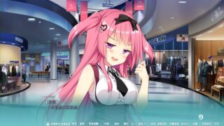 【汉化H游戏美少女游戏下载/磁力/VIP】恋爱成双AS1 正式1.0 汉化版【1.4G】