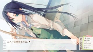 【汉化H游戏美少女游戏下载/磁力/VIP】现在立刻就想对哥哥说我是妹妹！V0.9 汉化免安装版