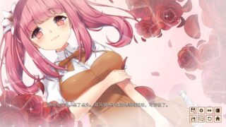 【汉化H游戏美少女游戏下载/VIP】餐恋时光 中文版【470M】