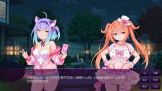 【汉化H游戏美少女游戏下载/磁力/VIP】樱花魅魔2/Sakura Succubus 2 中文版【260M】