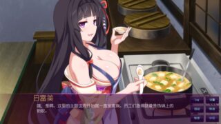 【汉化H游戏美少女游戏下载/磁力/VIP】樱花魅魔2/Sakura Succubus 2 中文版【260M】