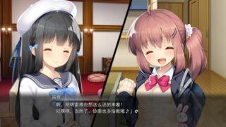 【汉化H游戏美少女游戏下载/磁力/VIP】凋落的少女们～爸爸活 JC生活的快乐堕落记录 汉化版【800M】