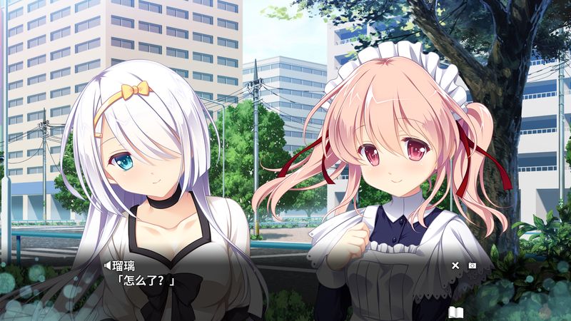 交汇协奏曲 简繁体中文版 交汇协奏曲 简繁体中文版