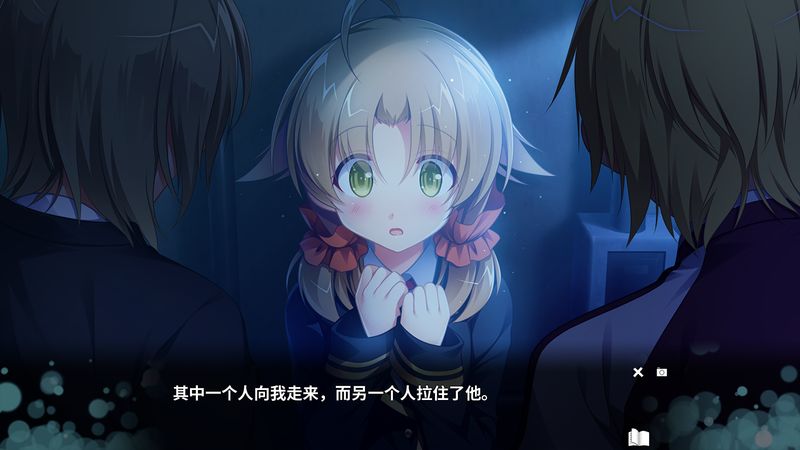 交汇协奏曲 简繁体中文版 交汇协奏曲 简繁体中文版