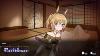 【汉化H游戏美少女游戏下载/VIP】异世界娼馆 中文版【460M】