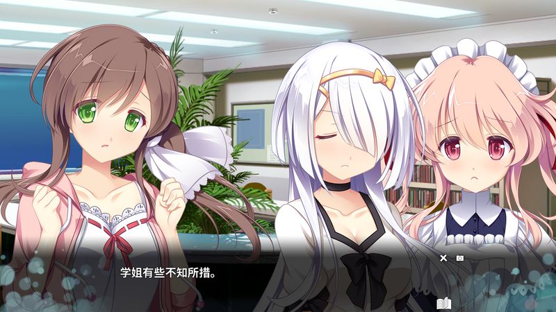 交汇协奏曲 简繁体中文版 交汇协奏曲 简繁体中文版