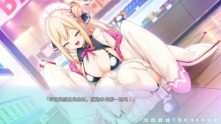 【汉化H游戏美少女游戏下载/磁力/VIP】虚拟女佣天使拉米耶 中文版【390M】