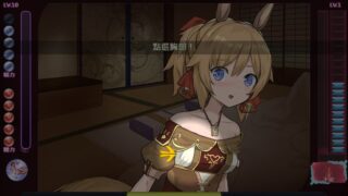【汉化H游戏美少女游戏下载/VIP】异世界娼馆 中文版【460M】