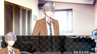 【汉化H游戏美少女游戏下载/磁力/VIP】大正×对称爱丽丝 HEADS & TAILS 中文版【5.3G】