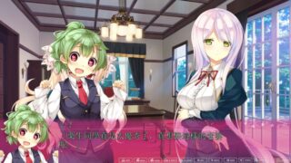 【汉化H游戏美少女游戏下载/磁力/VIP】PRIMAL×HEARTS 2 繁体中文版【4.2G】