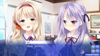 【汉化H游戏美少女游戏下载/磁力/VIP】少女缔结的月之光辉 汉化版【2.88G】