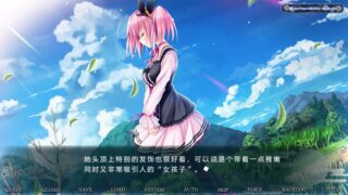 【汉化H游戏美少女游戏下载/磁力/VIP】消失的世界与月与少女 中文版【2.7G】