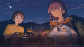 【汉化H游戏美少女游戏下载/VIP】传述之魔女 中文版【1.32G】